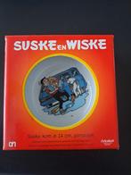 Kom Suske en wiske, Verzamelen, Ophalen, Suske en Wiske, Nieuw, Gebruiksvoorwerp