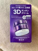 BOH Bio Heal 3D lifting cream 50ml (nieuw, ongeopend), Ophalen of Verzenden, Nieuw, Gehele gezicht, Verzorging