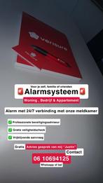 Alarmsysteem met politie opvolging (GRATIS, advies gesprek), Doe-het-zelf en Verbouw, Alarmsystemen, Ophalen of Verzenden, Nieuw