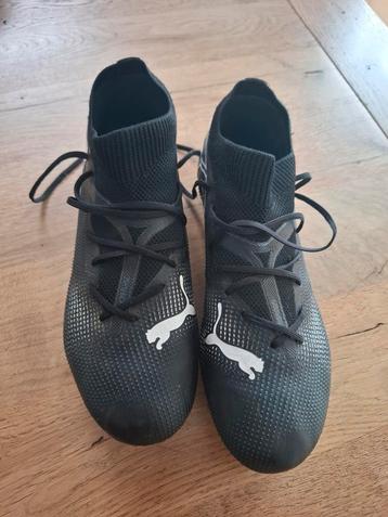 Puma Voetbalschoenen Multiground Maat 40 beschikbaar voor biedingen