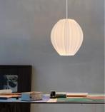 Hanglamp witte bol van Swiss Design #1 Koch, Japandi, Kunststof, Ophalen of Verzenden, Zo goed als nieuw