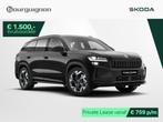 Skoda Kodiaq Sportline Business 1.5 TSI PHEV 204PK | Trekhaa, Euro 6, 4 cilinders, Plug-in hybride, Adaptive Cruise Control
