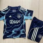 Uittenue Ajax 25-26 - ELKE MAAT, Verzenden, Nieuw, Set