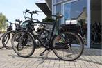 Gazelle Espirit l Bafang l 340 wh l 64 cm l Nieuw!, Nieuw, Ophalen of Verzenden, 59 cm of meer, 50 km per accu of meer