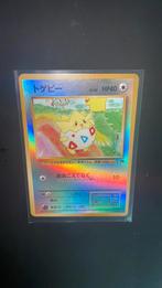 Pokemon kaart togepi Holo 1996, Hobby en Vrije tijd, Verzamelkaartspellen | Pokémon, Ophalen of Verzenden, Zo goed als nieuw, Losse kaart