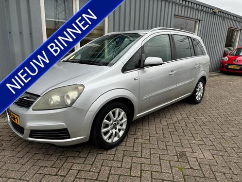 Opel Zafira 1.8 Essentia (bj 2006), Auto's, Opel, Bedrijf, Te koop, Zafira, ABS, Airbags, Airconditioning, Alarm, Boordcomputer