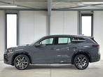 Volkswagen Tayron 1.5 eHybrid R-Line 272pk | Elek. Trekhaak, 12 maanden, 4 cilinders, 1848 kg, Hybride Elektrisch/Benzine