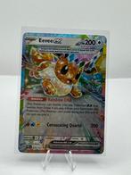 Eevee Ex #75/131 Pokemon Prismatic Evolutions, Ophalen of Verzenden, Nieuw, Losse kaart