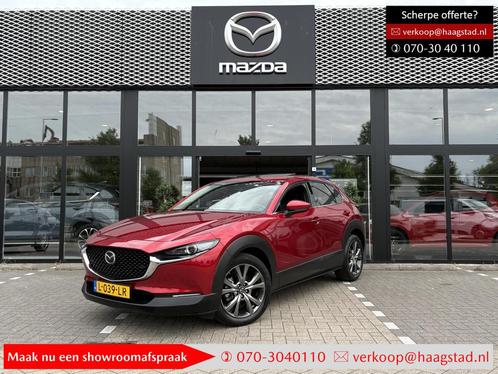 Mazda CX-30 2.0 e-SkyActiv-X M Hybrid Luxury Dealer onderhou, Auto's, Mazda, Bedrijf, Te koop, CX-30, ABS, Achteruitrijcamera