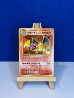 Charizard holo 1st edition JPN, Hobby en Vrije tijd, Ophalen of Verzenden, Zo goed als nieuw, Losse kaart