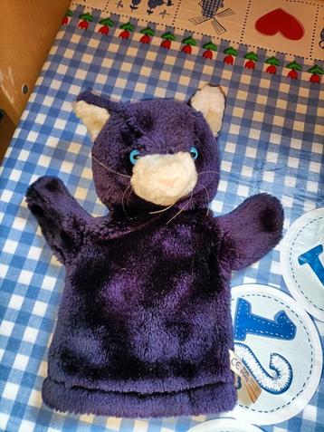 Tompoes kattenvoer  poes handpop 27 cm groot  beschikbaar voor biedingen