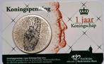 Koningspenning 2014 - 1 Jaar Koningschap, Ophalen of Verzenden, Koningin Beatrix, Euro's