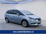 Opel ZAFIRA 1.4 TURBO INNO. AUTOMAAT, Auto's, Opel, Te koop, Zilver of Grijs, 5 stoelen, Benzine