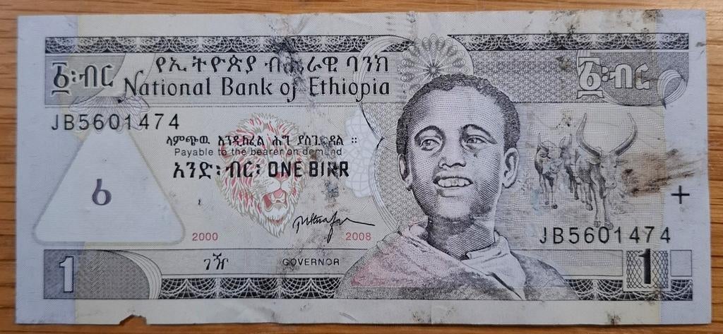 65# Ethiopië 1 Birr 2000-2008 P46, Ophalen of Verzenden, Overige landen