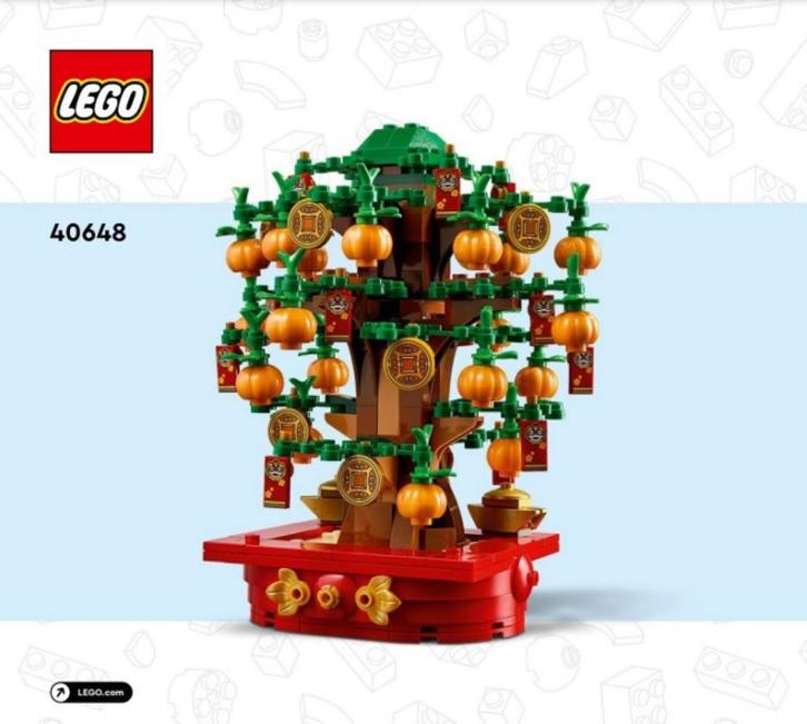 Lego | Chinees Nieuwjaar | Geldboom | 40648, Kinderen en Baby's, Speelgoed | Duplo en Lego, Nieuw, Lego, Complete set, Ophalen of Verzenden