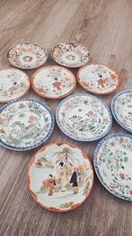 Japans Kutani Porselein Schoteltjes - Set van 10, Antiek en Kunst, Antiek | Servies los, Ophalen of Verzenden