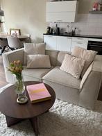 SOFA COMPANY Dane bank, Ophalen, 150 tot 200 cm, Tweepersoons, 75 tot 100 cm