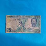 25 dalasi Gambia #036, Postzegels en Munten, Bankbiljetten | Afrika, Los biljet, Overige landen, Verzenden