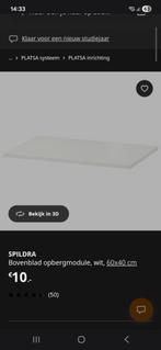 Spildra bovenblad, Ophalen, Nieuw, 50 tot 100 cm, Minder dan 100 cm