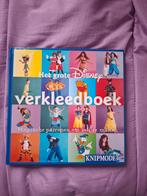 Het Grote Disney Verkleedboek - Knipmode, Overige typen, Kind, Nieuw, Ophalen of Verzenden