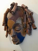 Chowke masker, Antiek en Kunst, Ophalen of Verzenden