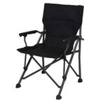 Kampeer Vouwstoel Comfort Nu € 35,- OP=OP, Www.kampeerkoopje.nl, Nieuw, Ophalen of Verzenden, Campingstoel