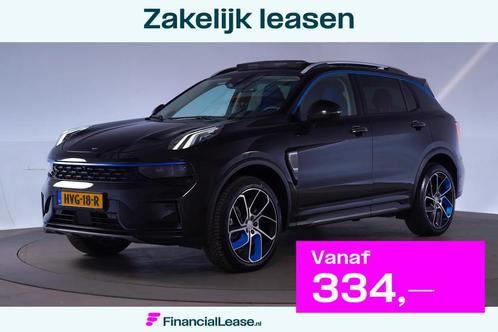 Lynk & Co 01 1.5 PHEV [ Panorama Navi 360-Camera Keyless ], Auto's, Lynk & Co, Bedrijf, Lease, Financial lease, ABS, Achteruitrijcamera