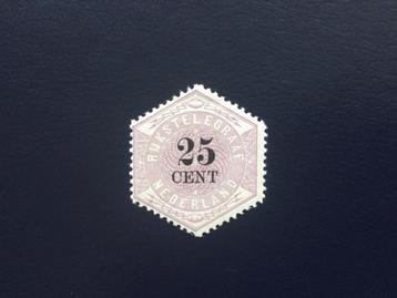 Telegramzegel 25 cent, TOPPER beschikbaar voor biedingen