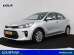 Kia Rio 1.0 TGDI ComfortPlusLine Navigator | Navigatie | Cam, Auto's, 12 maanden, Gebruikt, 1055 kg, Origineel Nederlands