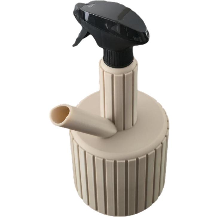 Gieter met plantenspuit | Bol | Beige | 0,7L, Tuin en Terras, Gieters, Nieuw, Kunststof, Verzenden