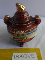 SATSUMA KORO POTJE MET VEEL GOUD * Gemerkt *, Antiek en Kunst, Verzenden