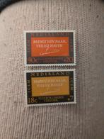 Postzegels Nederland 2x ongestempeld., Ophalen of Verzenden