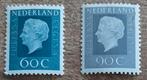 Nederland 947 t/m 1000, zegels uit jaren 1970 en 1971., Postzegels en Munten, Postzegels | Nederland, Ophalen of Verzenden, Na 1940