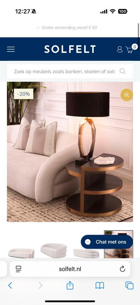 Eichholtz Novelle Bank - Nieuw uit doos, Huis en Inrichting, Banken | Bankstellen, Nieuw, Rechte bank, Driepersoons, 200 tot 250 cm