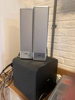 Loewe Subwoofer met 2 speakers, Audio, Tv en Foto, Luidsprekers, Gebruikt, Subwoofer, 120 watt of meer, Ophalen