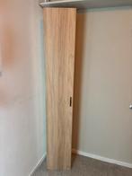 Badkamerkast ikea, Huis en Inrichting, Badkamer | Badkamermeubels, Ophalen, (Half)hoge kast, Minder dan 50 cm, Zo goed als nieuw