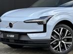 Volvo EX30 Single Motor Extended Range Plus 69 kWh / Harman/, Automaat, 476 km, EX30, Blauw