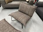 Nieuw Jess Design Earl fauteuil Stof Stoel, Huis en Inrichting, Fauteuils, Nieuw, 75 tot 100 cm, Ophalen of Verzenden, Jess
