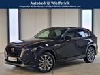 Mazda CX-60 2.5 e-SkyActiv PHEV Exclusive-Line 327pk | Boze, Auto's, Mazda, Automaat, Stof, Gebruikt, 4 cilinders
