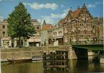 Gorinchem, Lingehaven - 1985 gelopen, Verzamelen, Ophalen of Verzenden, 1980 tot heden, Gelopen, Zuid-Holland