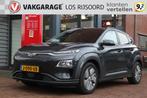 HYUNDAI Kona EV 64kWh *Facelift* | 3-Fase | Camera | Orig NL, Gebruikt, Zwart, 44 min, USB