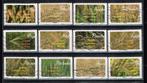 Postzegels uit Frankrijk - K 2149 - granen, Verzenden, Gestempeld
