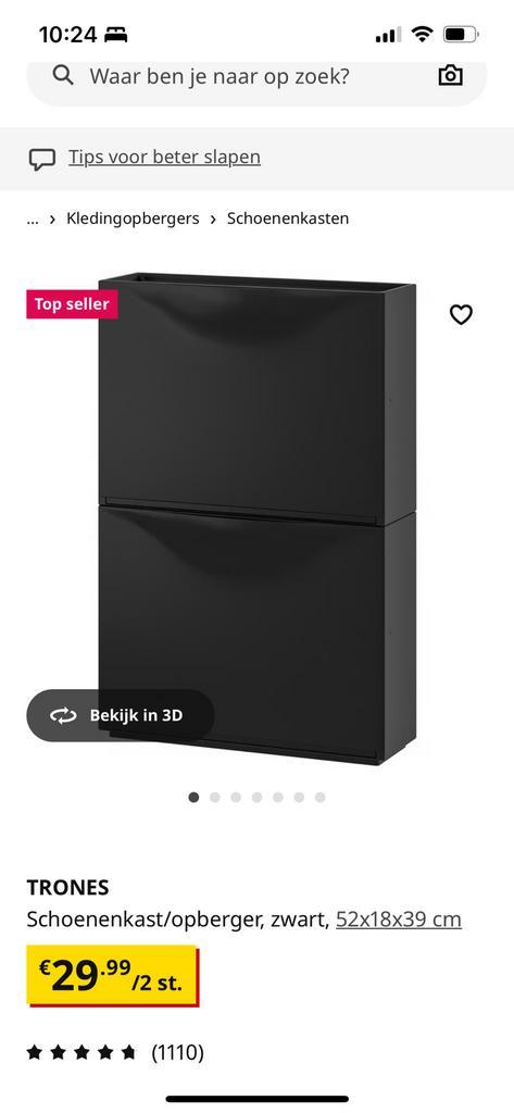 Schoenenkast/opberger Trones Ikea (Nieuw), Huis en Inrichting, Kasten | Schoenenkasten, Nieuw, Ophalen
