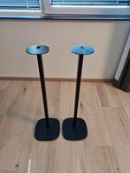 Standaard voor harman kardon speakers, Audio, Tv en Foto, Luidsprekers, Ophalen, Overige merken