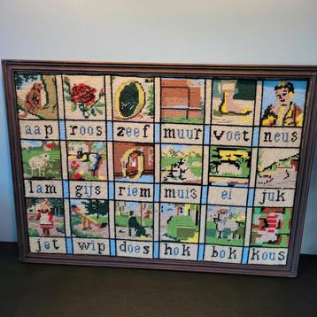 Borduurwerk schilderij Aap noot mies. 58 X 41.5 cm vintage  beschikbaar voor biedingen