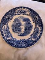 Antiek Societe Ceramique Maestricht Bord Castill Blauw Wit D, Antiek en Kunst, Ophalen of Verzenden
