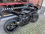 MV AGUSTA F3 RR 2023, Motoren, Motoren | MV Agusta, Bedrijf, Super Sport