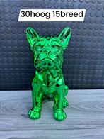 honden beeldje (bulldog), Info@woondecoratieeindhoven.nl, Nieuw, 5616kl, Ophalen of Verzenden