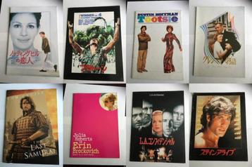 japans film brochure 8 stuks press journalist movie beschikbaar voor biedingen