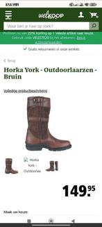 Nieuwe outdoor laarzen Horka maat 43, Tuin en Terras, Werkkleding, Ophalen of Verzenden, Zo goed als nieuw, Laarzen